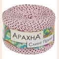 Пряжа "ARACHNA" "Sling Print" 100% хлопок 6 х 160 г ± 10 г 50 м ± 2 м